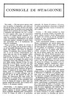 giornale/TO00196505/1928/unico/00000213