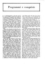 giornale/TO00196505/1928/unico/00000333