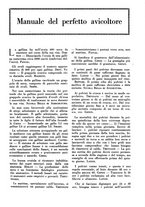 giornale/TO00196505/1928/unico/00000351