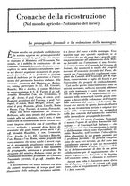 giornale/TO00196505/1928/unico/00000379