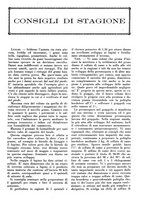 giornale/TO00196505/1928/unico/00000487