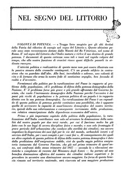 La terra rassegna mensile illustrata della ricostruzione italiana