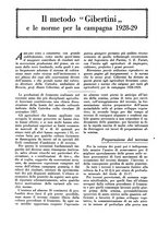 giornale/TO00196505/1928/unico/00000674