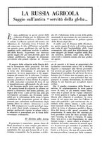 giornale/TO00196505/1928/unico/00000873