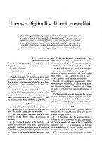 giornale/TO00196505/1932/unico/00000023