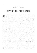 giornale/TO00196505/1932/unico/00000079