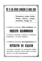 giornale/TO00196505/1932/unico/00000134