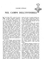 giornale/TO00196505/1932/unico/00000137
