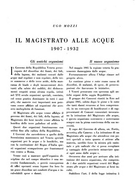 La terra rassegna mensile illustrata della ricostruzione italiana