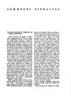 giornale/TO00196505/1936/unico/00000113
