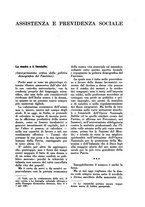 giornale/TO00196505/1937/unico/00000047