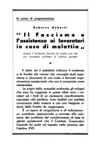 giornale/TO00196505/1939-1940/unico/00000039