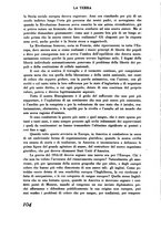 giornale/TO00196505/1941-1943/unico/00000118