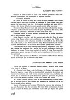 giornale/TO00196505/1941-1943/unico/00000180