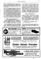 giornale/TO00196599/1912/unico/00000989