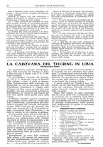 giornale/TO00196599/1914/unico/00000032