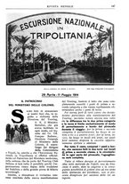 giornale/TO00196599/1914/unico/00000235