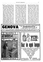 giornale/TO00196599/1914/unico/00000969