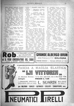 giornale/TO00196599/1916/unico/00000311