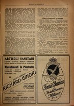 giornale/TO00196599/1916/unico/00000537