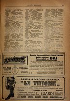 giornale/TO00196599/1916/unico/00000541