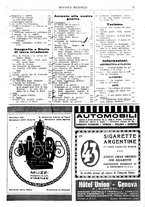 giornale/TO00196599/1916/unico/00000925