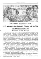 giornale/TO00196599/1918/unico/00000017