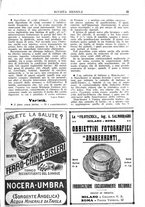 giornale/TO00196599/1918/unico/00000229