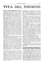 giornale/TO00196599/1919/unico/00000263