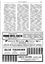 giornale/TO00196599/1919/unico/00000371