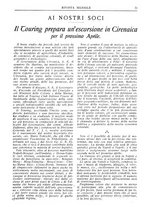 giornale/TO00196599/1920/unico/00000077