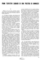 giornale/TO00196679/1942/unico/00000217