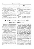 giornale/TO00196836/1936/unico/00000322