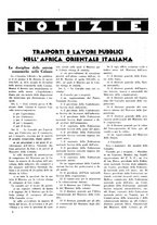 giornale/TO00196836/1936/unico/00000325