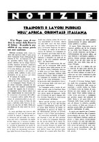 giornale/TO00196836/1937/unico/00000318