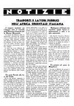 giornale/TO00196836/1937/unico/00000399