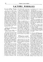 giornale/TO00196836/1938/unico/00000392