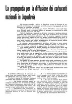 giornale/TO00196836/1939/unico/00000358