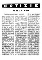 giornale/TO00196836/1942/unico/00000214