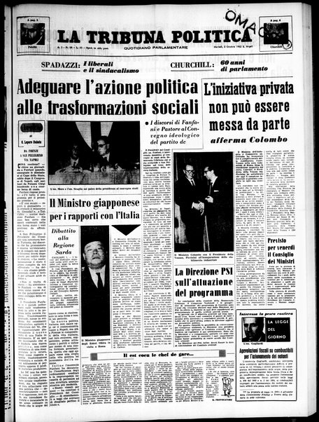 Tribuna politica : quotidiano parlamentare