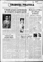 giornale/TO00196917/1970/Agosto