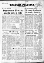 giornale/TO00196917/1970/Dicembre