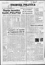 giornale/TO00196917/1970/Luglio