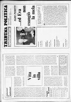 giornale/TO00196917/1974/Dicembre