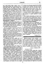 giornale/TO00197089/1873/unico/00000087
