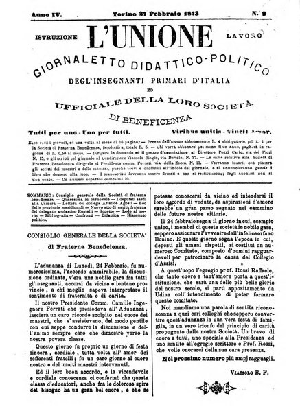 L'unione giornaletto didattico-politico degl'insegnanti primari d'Italia