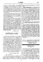 giornale/TO00197089/1873/unico/00000201