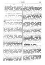 giornale/TO00197089/1873/unico/00000207