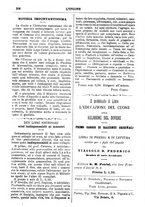 giornale/TO00197089/1873/unico/00000212