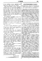 giornale/TO00197089/1873/unico/00000223